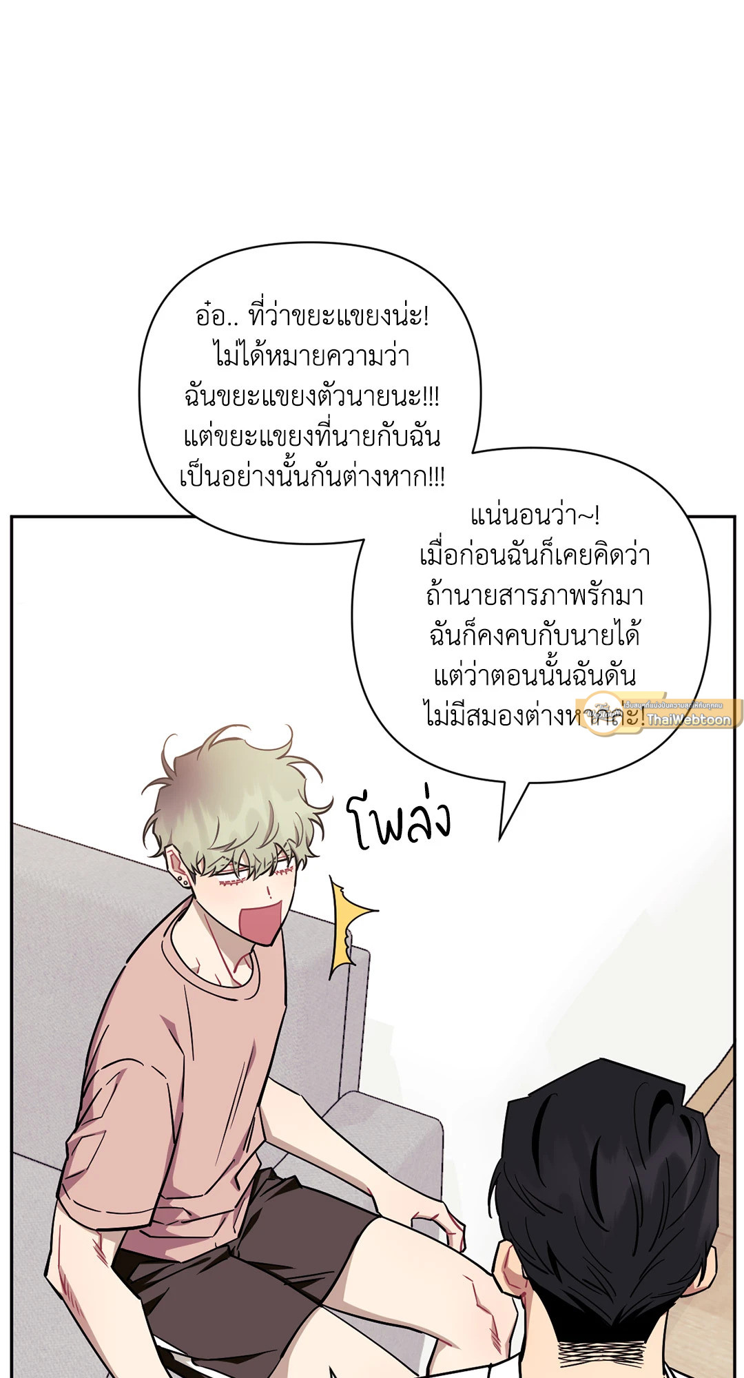 หน้า 58