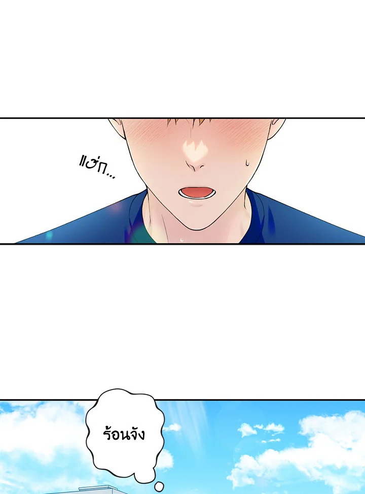 คนใจดีอย่างนายทำไมร้ายกับฉัน | Love on Hold ตอนที่ 10 - รูปที่ 2