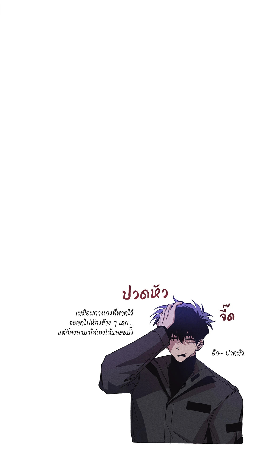 หน้า 72