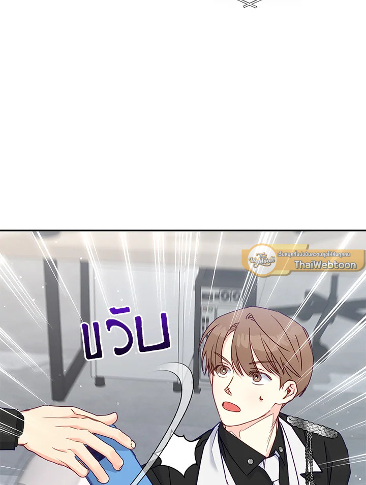 หน้า 60