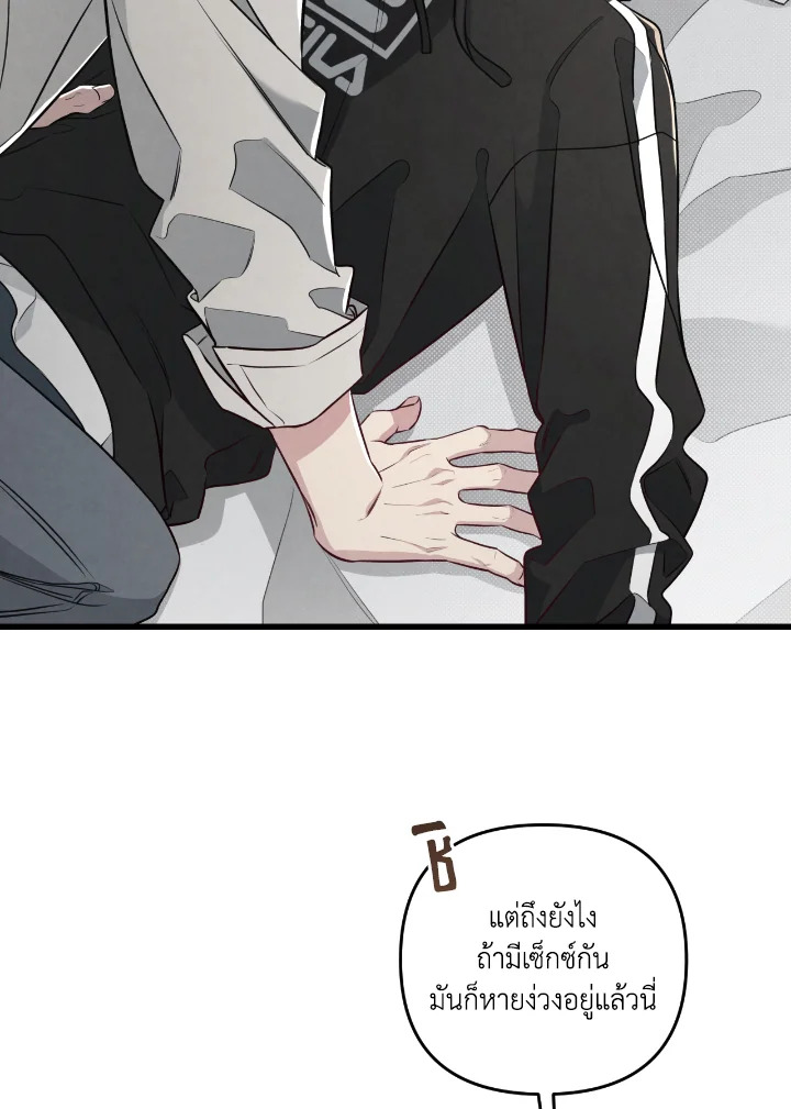 หน้า 82