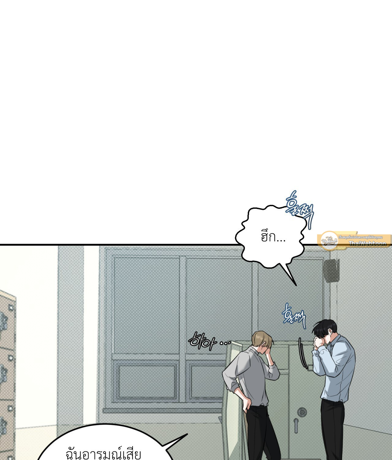 หน้า 106