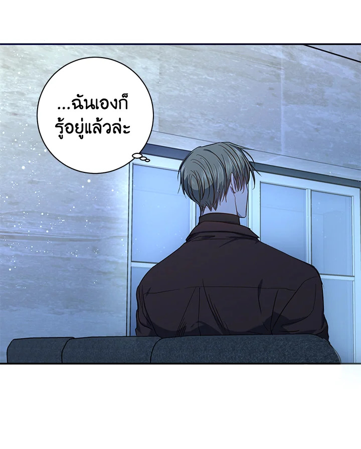 หน้า 64