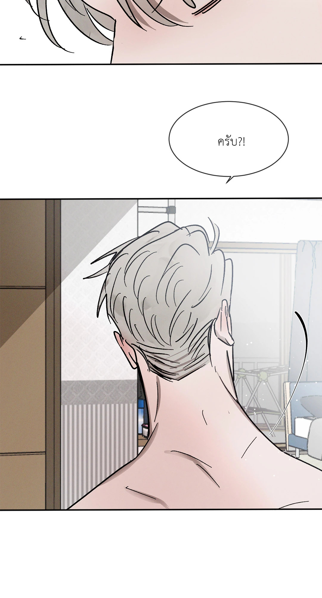 หน้า 67