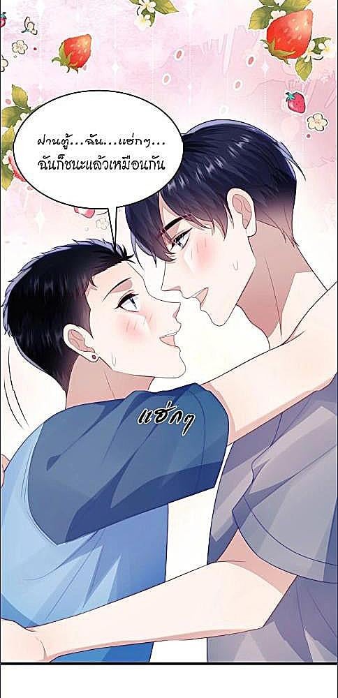 หน้า 27