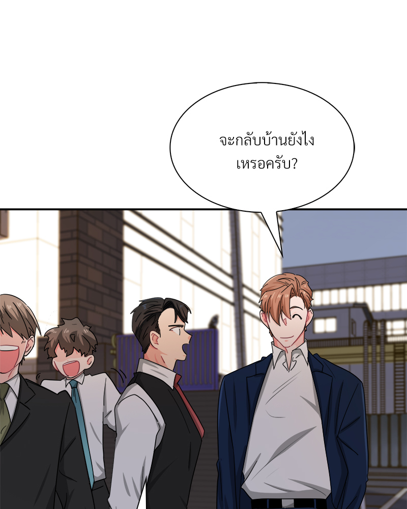 หน้า 64