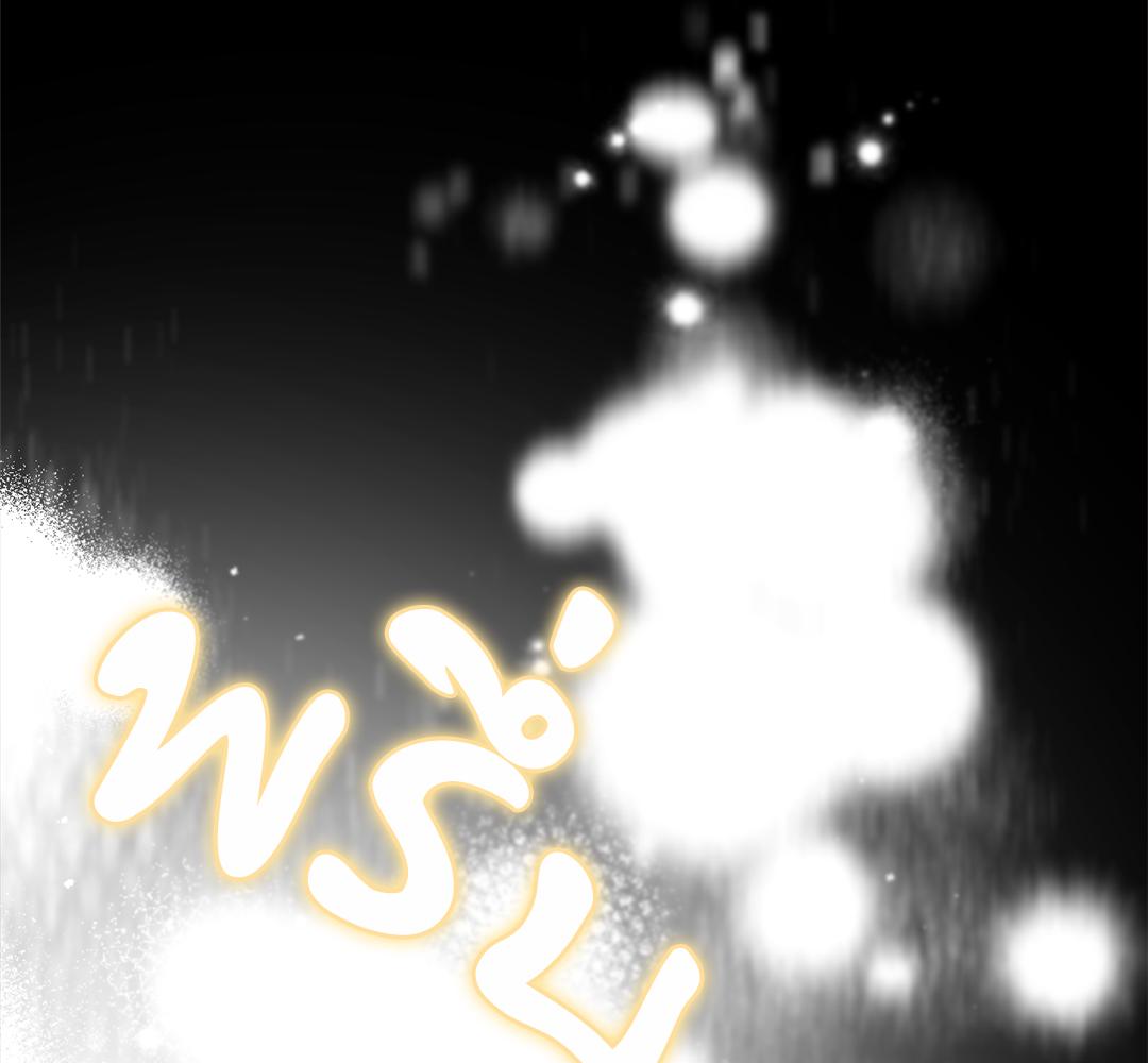 หน้า 117