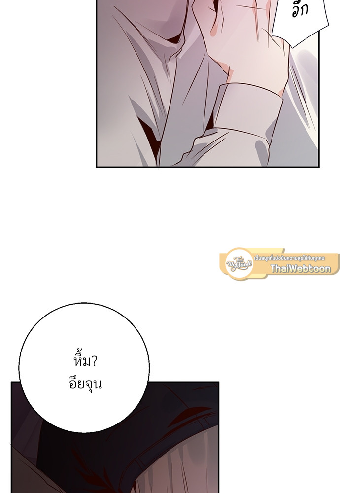 หน้า 66