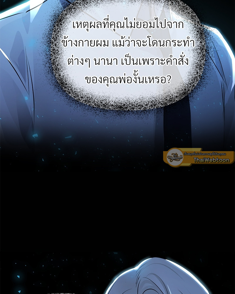 หน้า 89