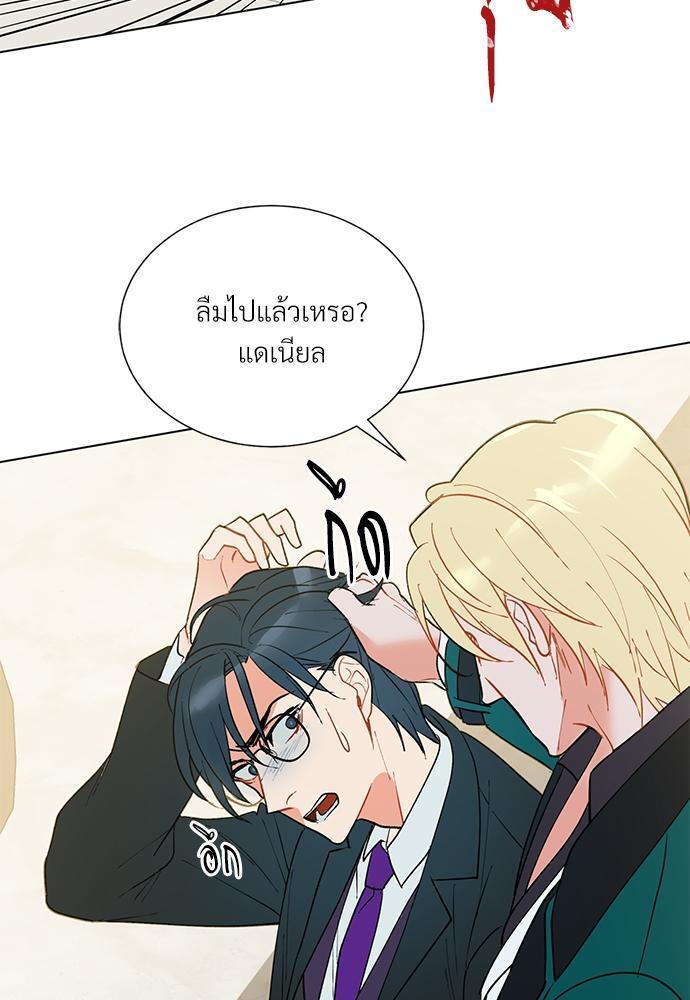 หน้า 66