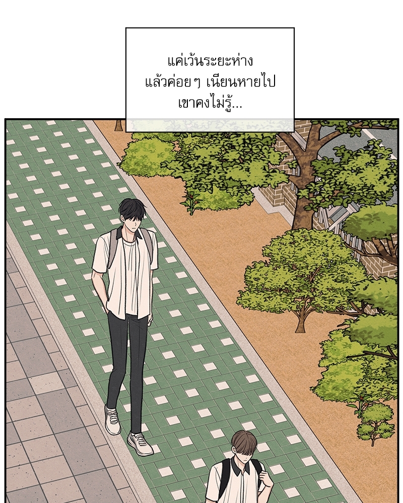 หน้า 91