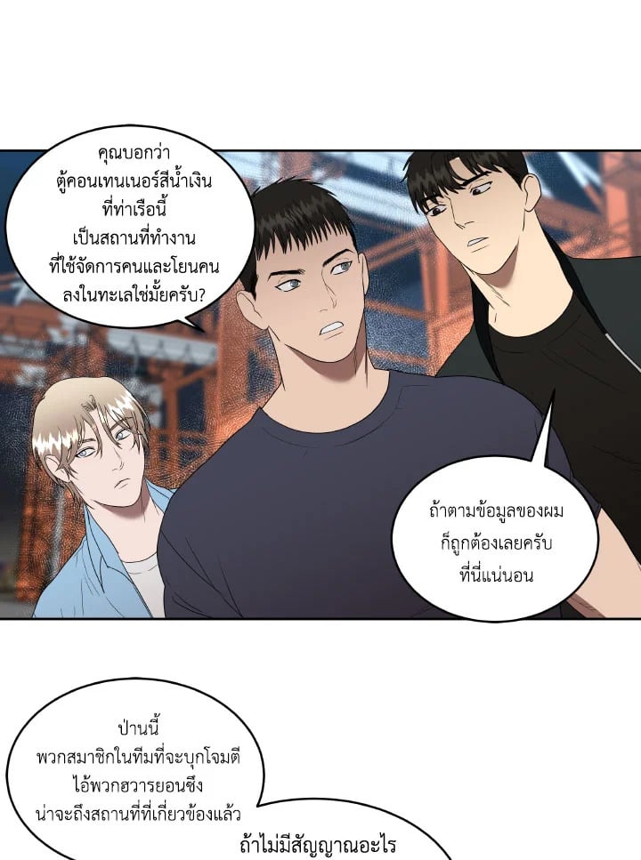หน้า 44