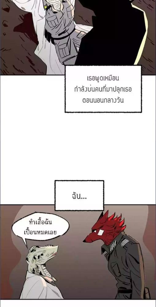 หน้า 42