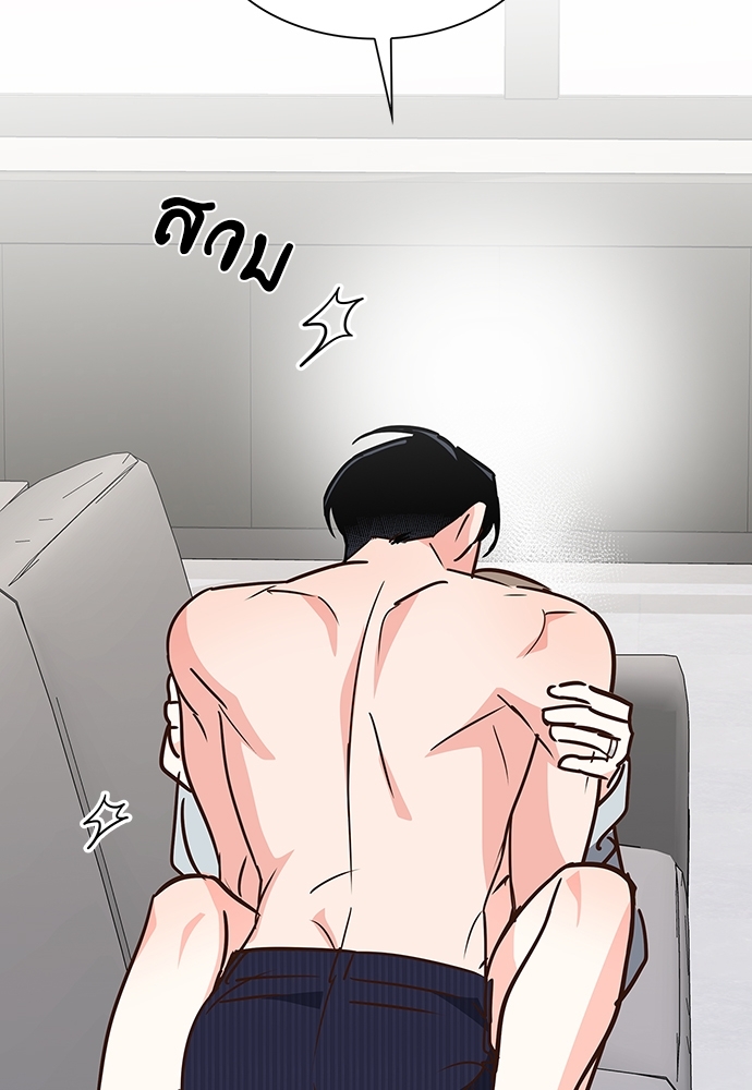 หน้า 76