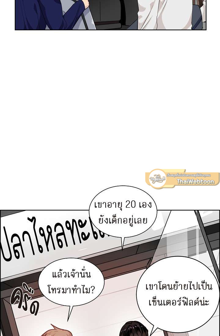 หน้า 30