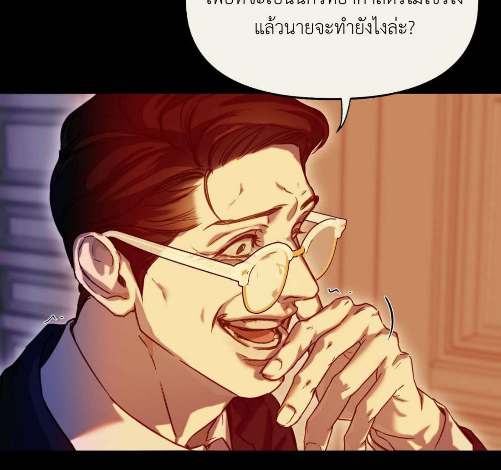 หน้า 128