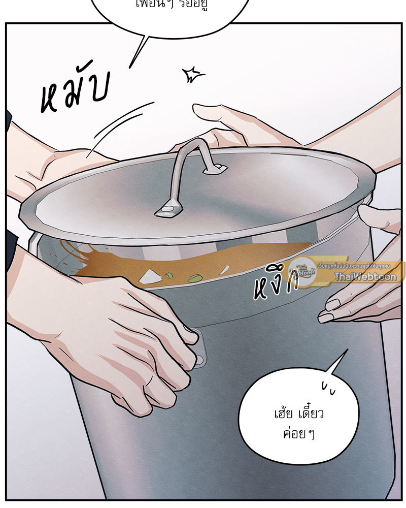 หน้า 94