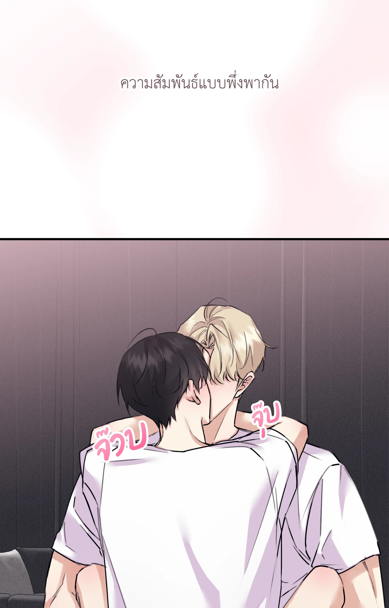 หน้า 108