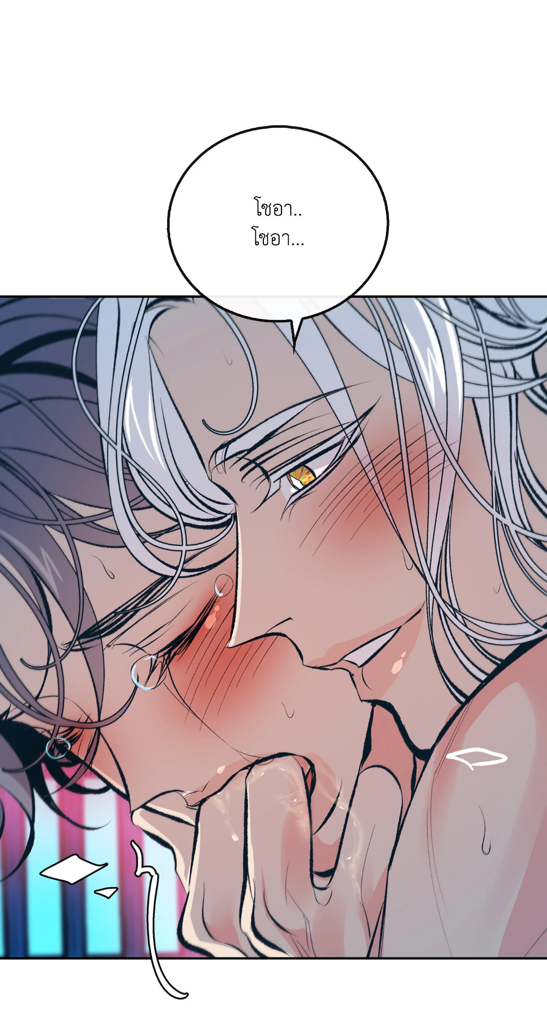 หน้า 99