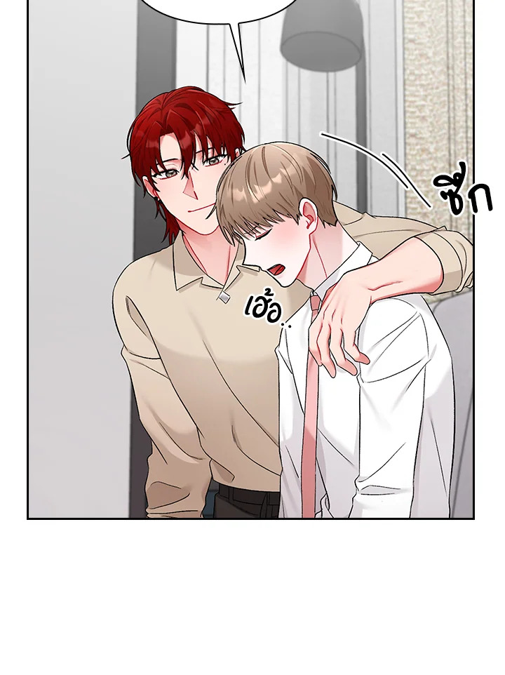 หน้า 81