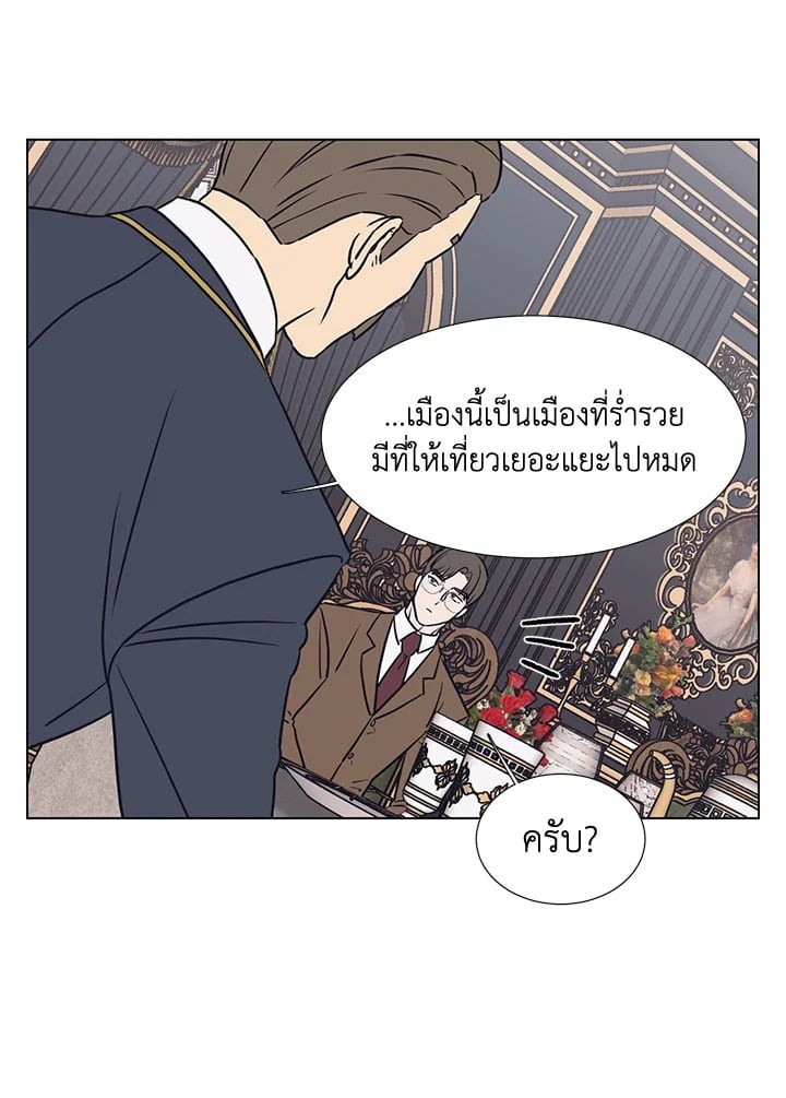 หน้า 60