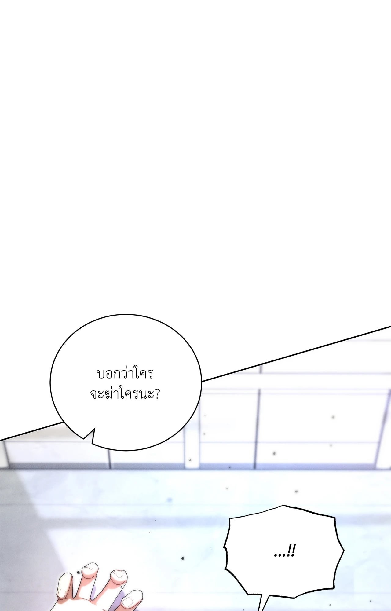 หน้า 115