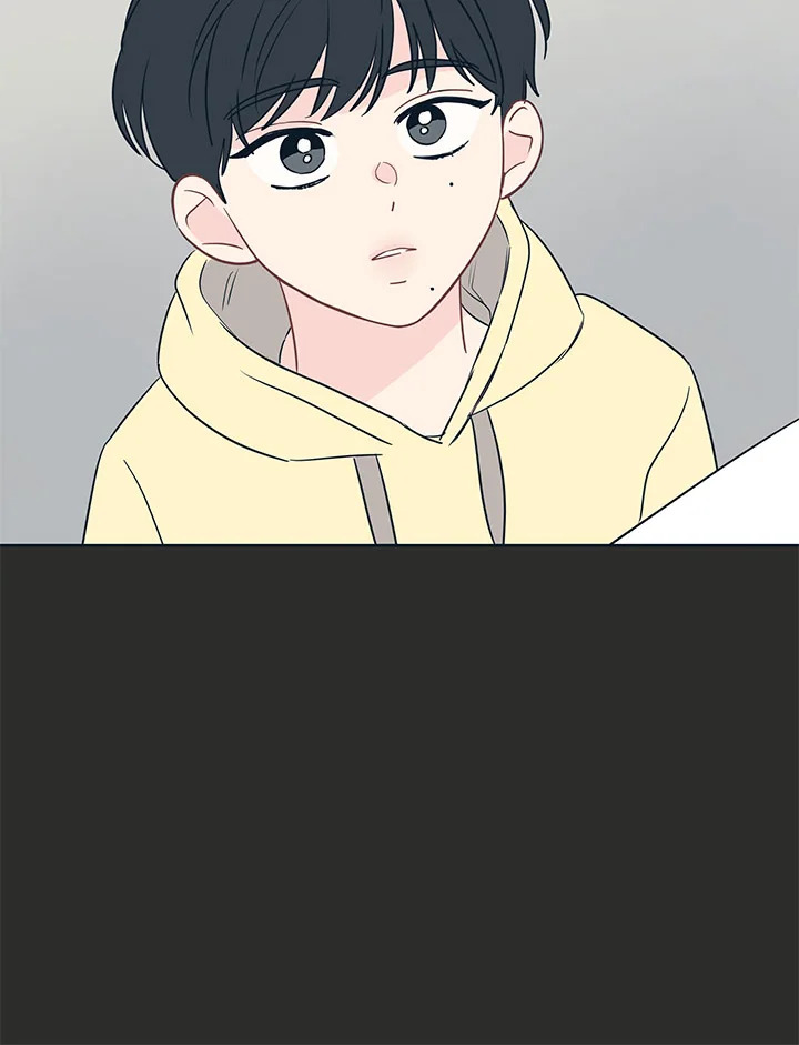 หน้า 74
