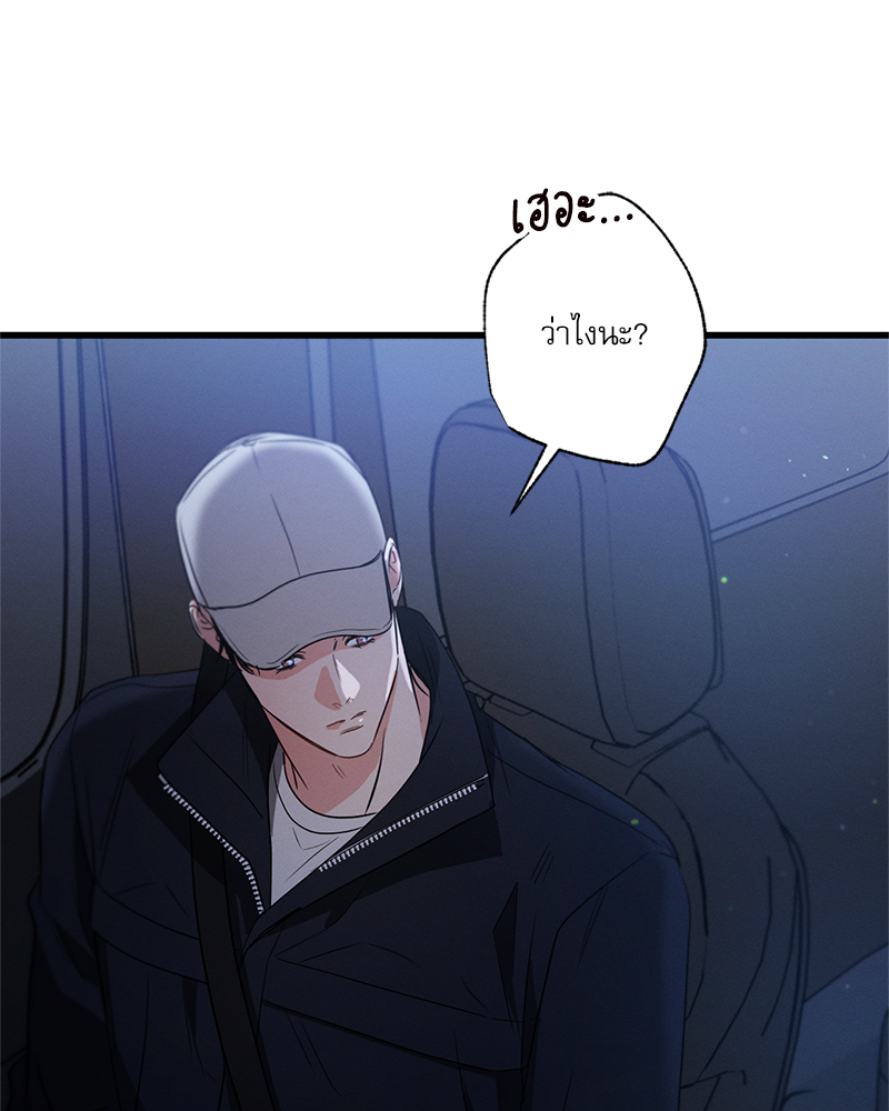 หน้า 102