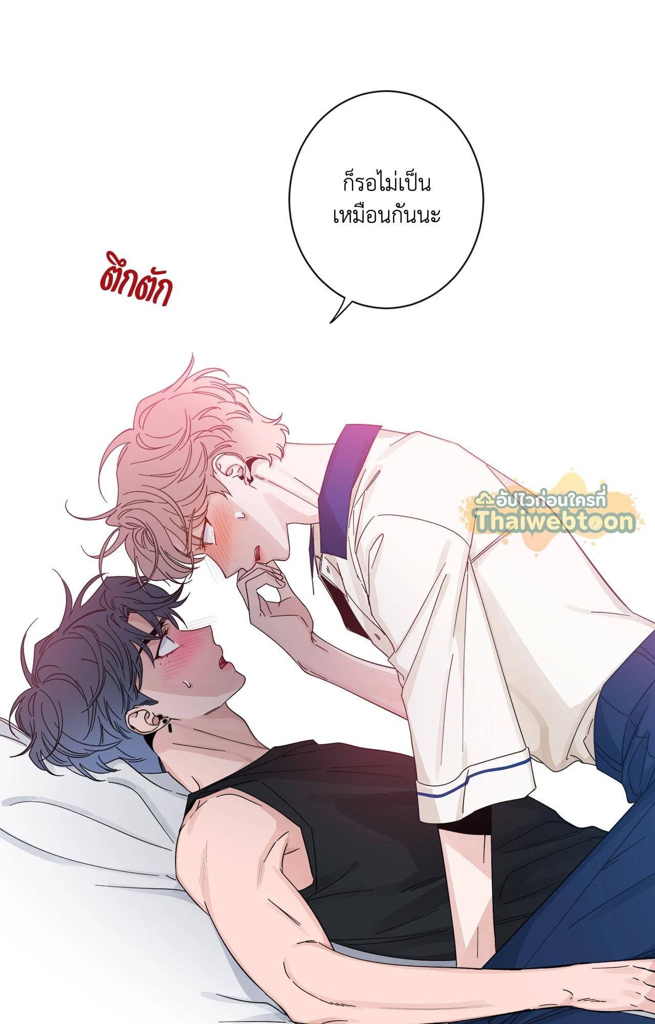 หน้า 37
