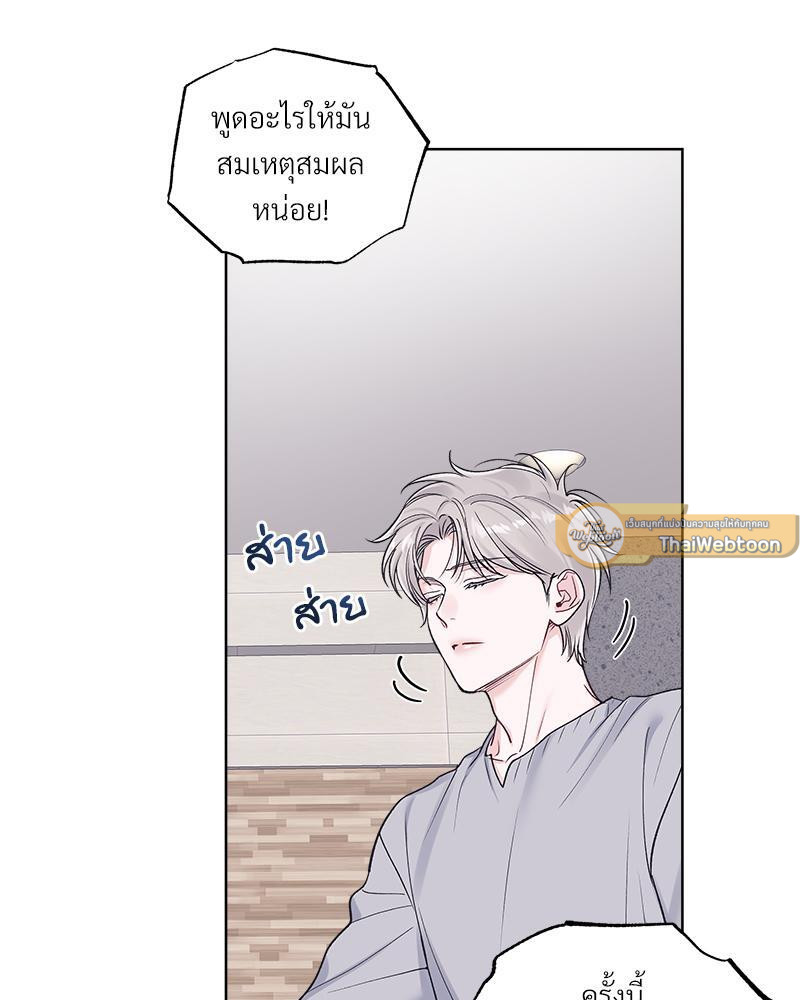 หน้า 64