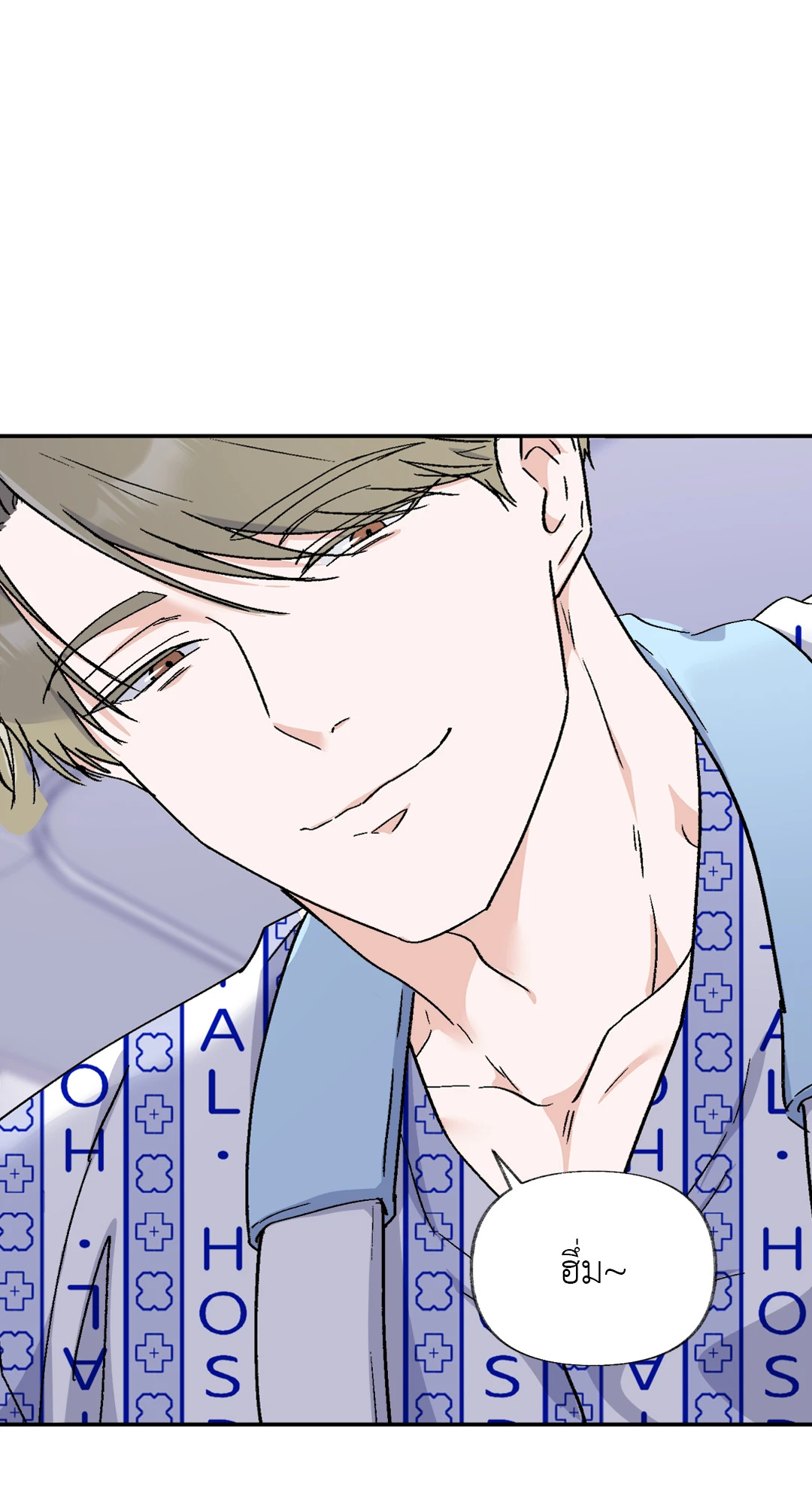 หน้า 56
