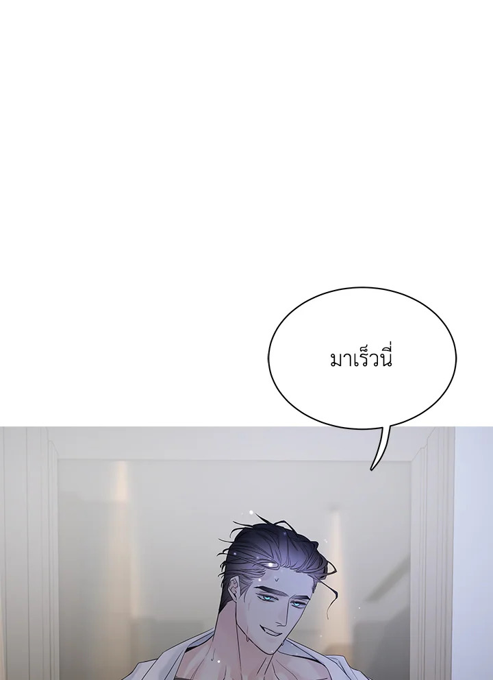 หน้า 119