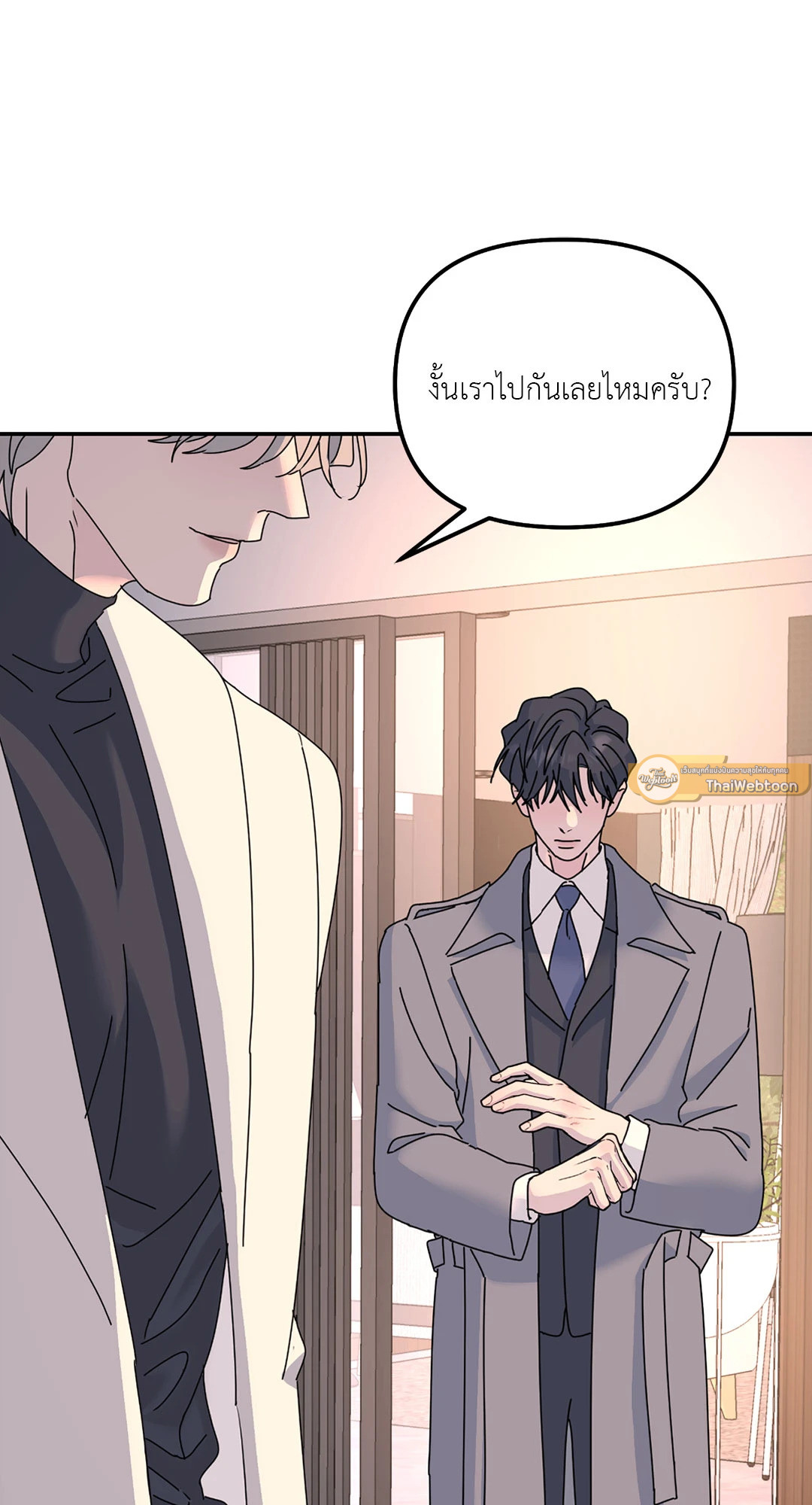 หน้า 70