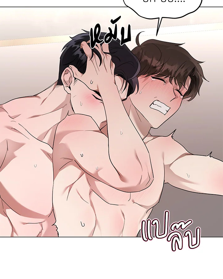 หน้า 43