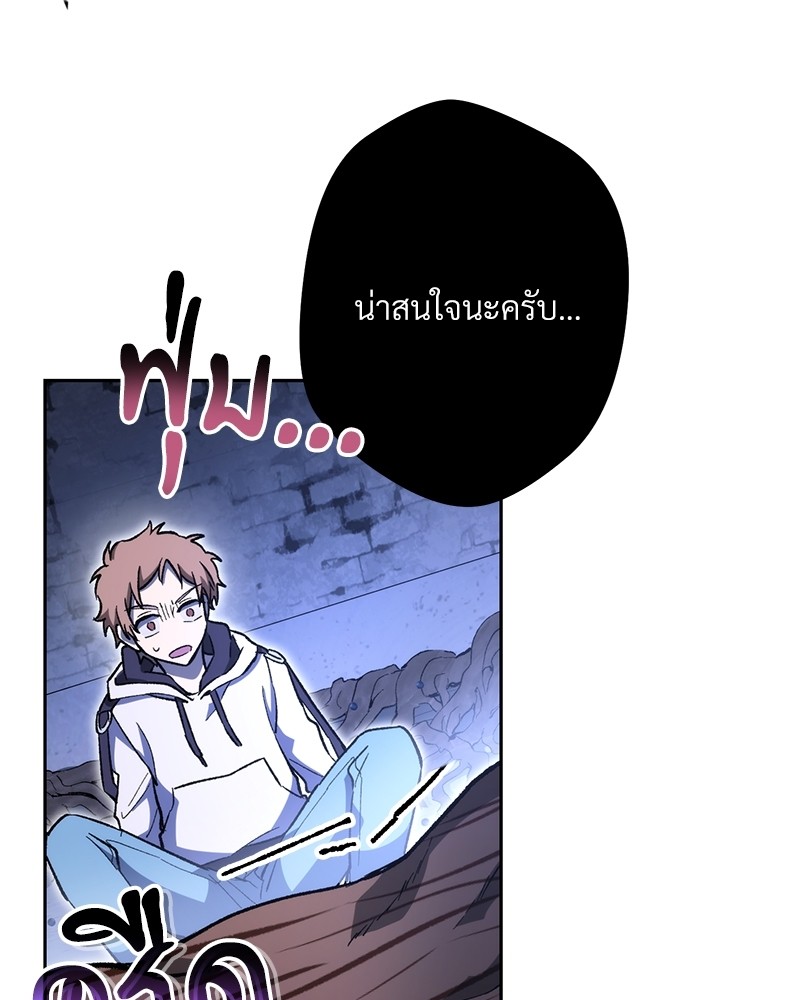 หน้า 163