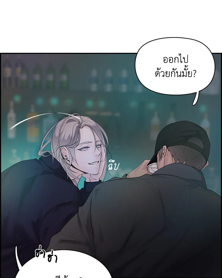 หน้า 50