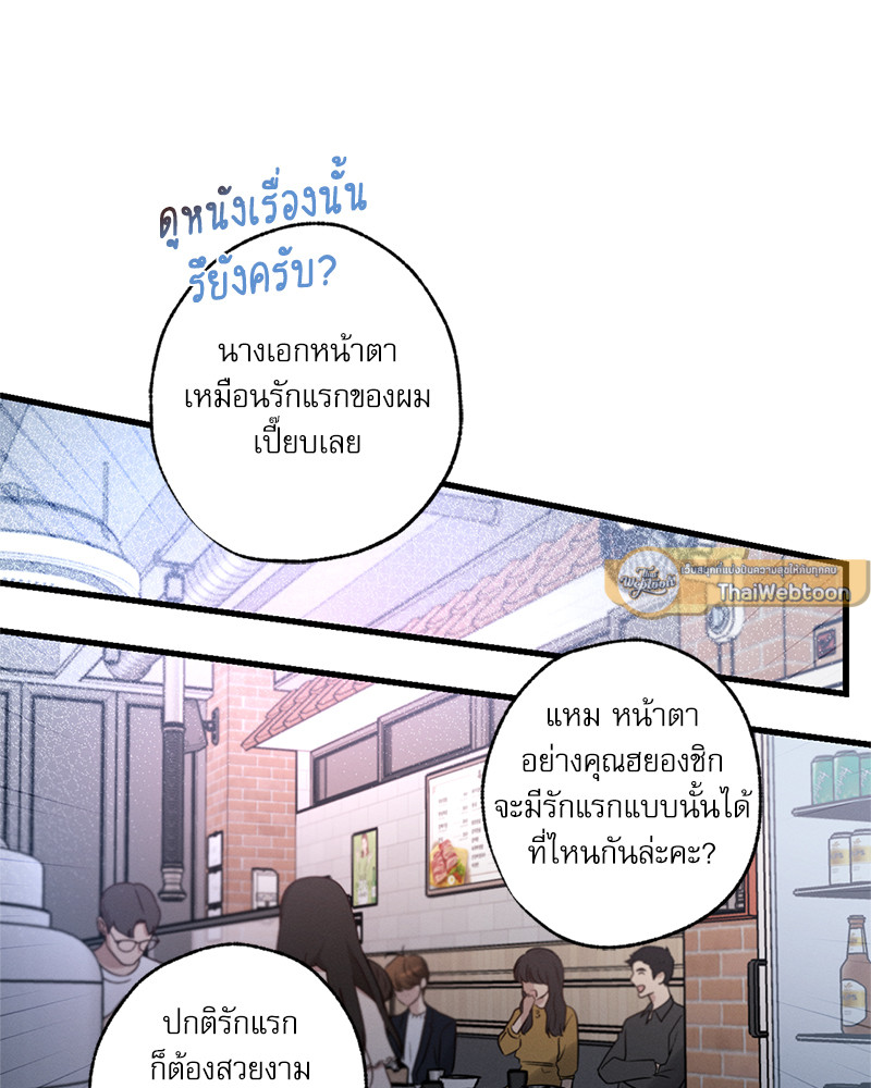 หน้า 118