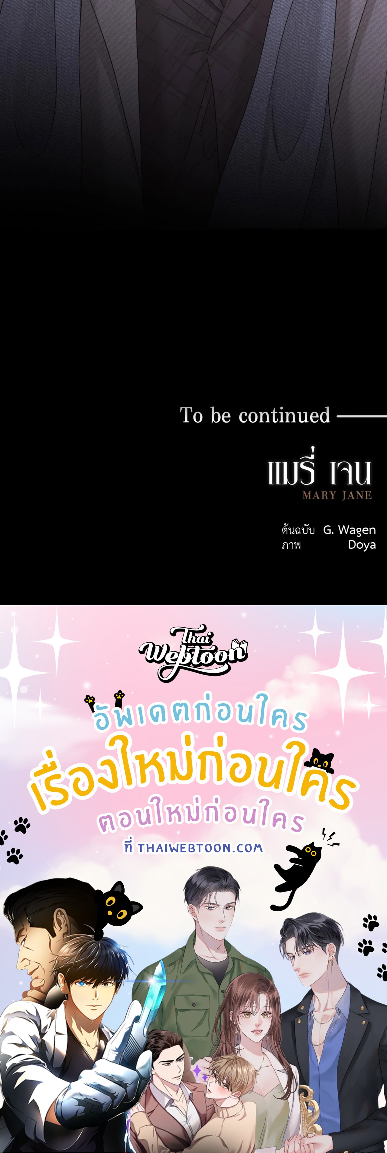 หน้า 96