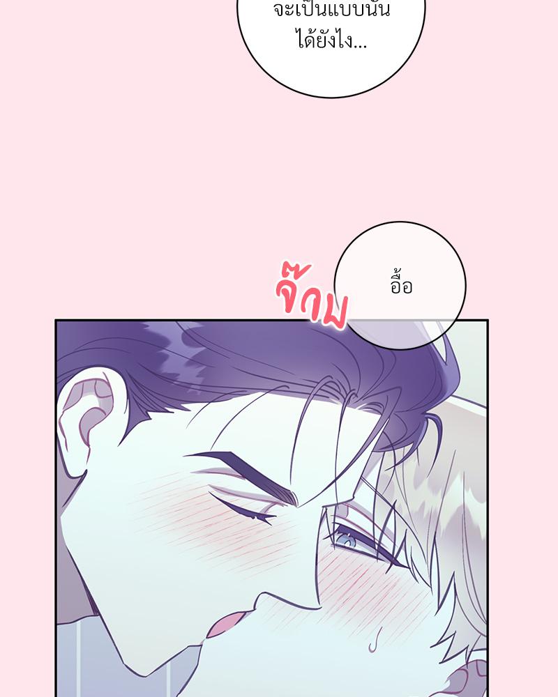 หน้า 78