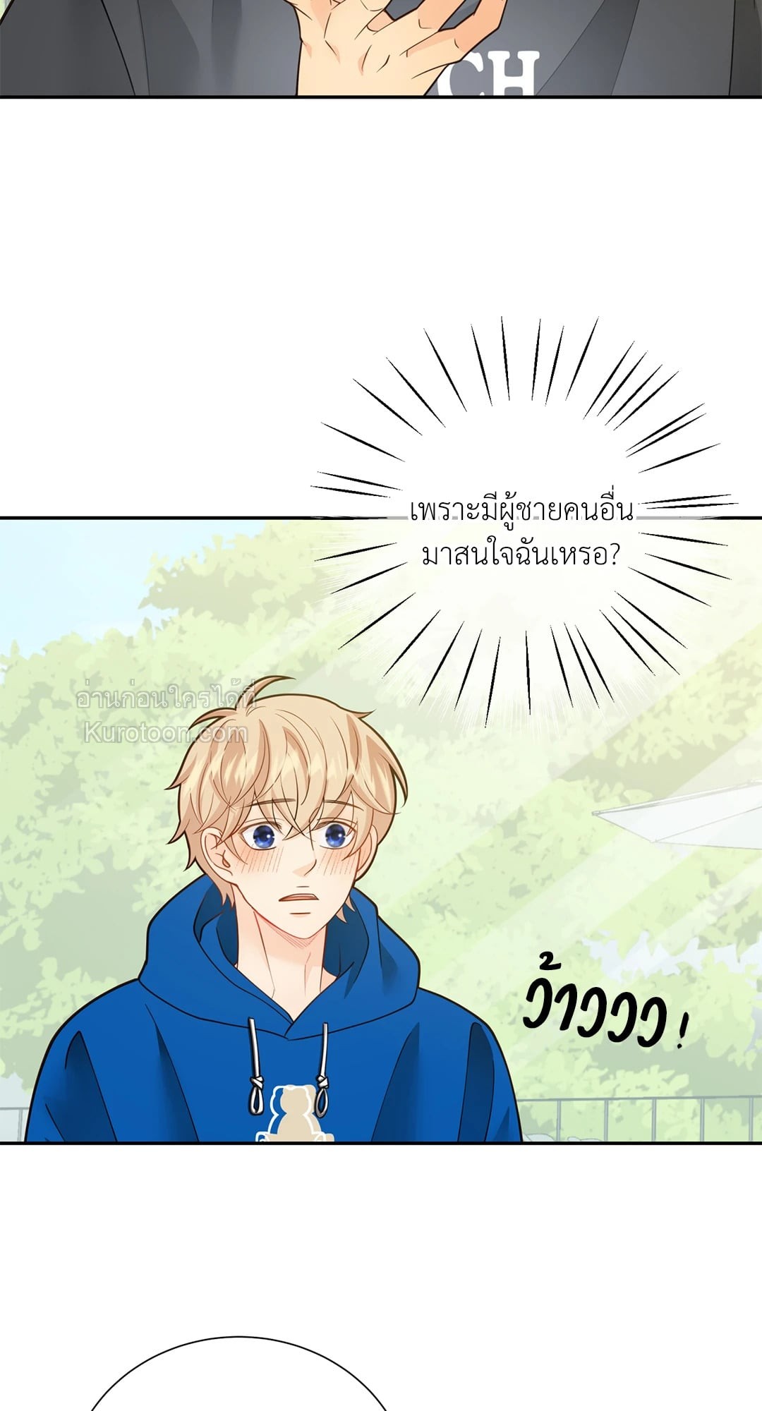 หน้า 56