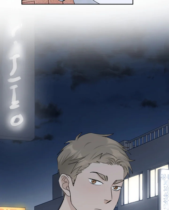 ข้ามเวลาตามหาเมน | One Day, My Favorite K-Pop Idol Group Leader Disappeared! ตอนที่ 71 - รูปที่ 2