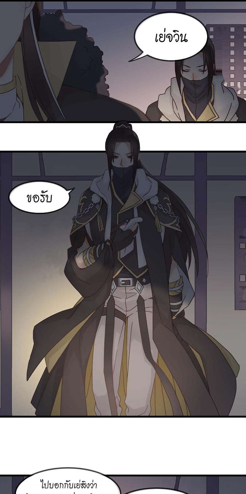 หน้า 41