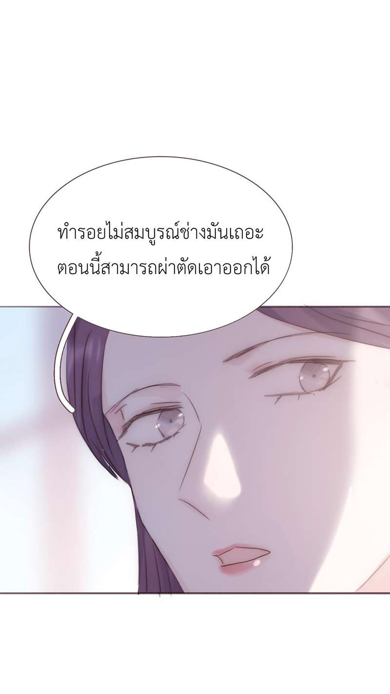 หน้า 67