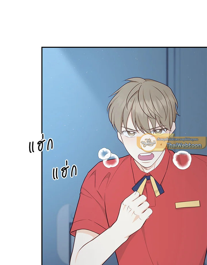 หน้า 86