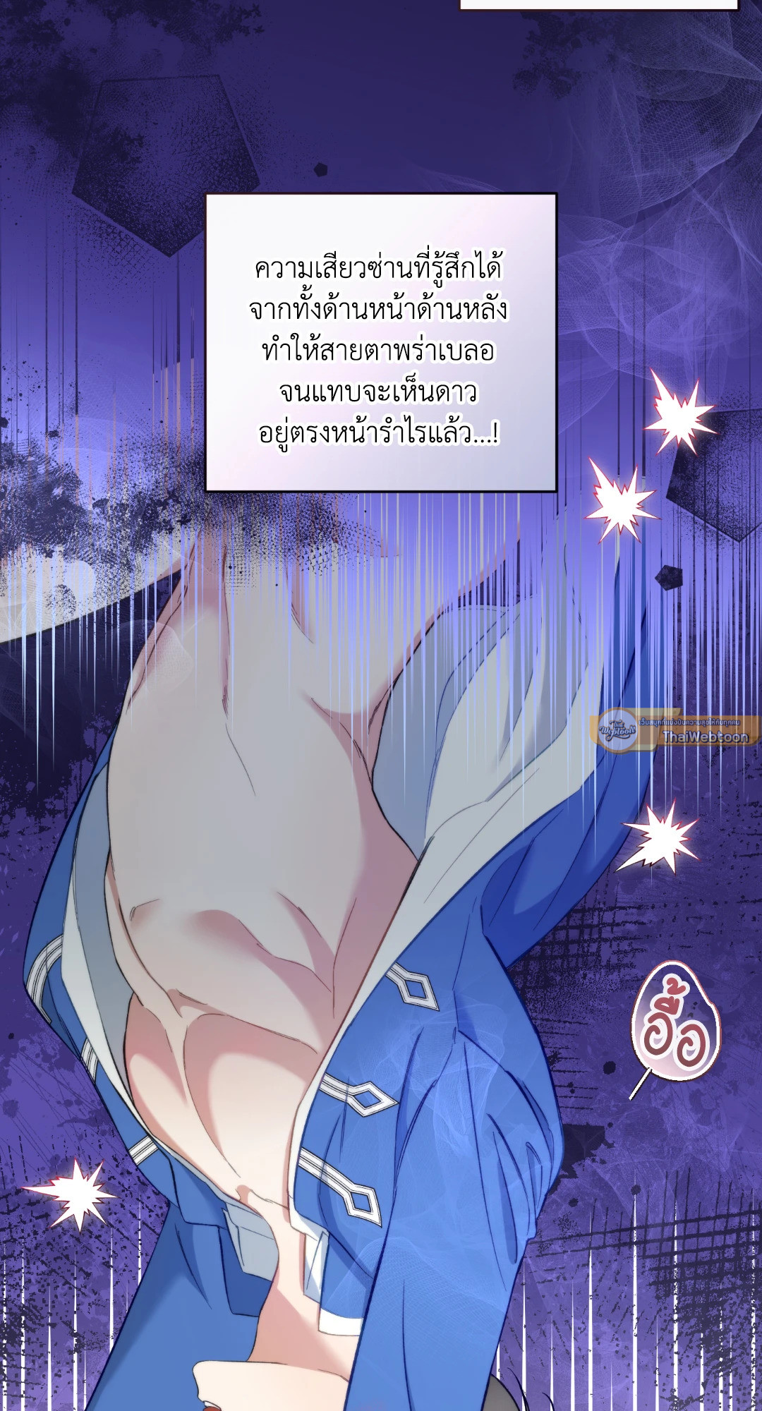หน้า 65