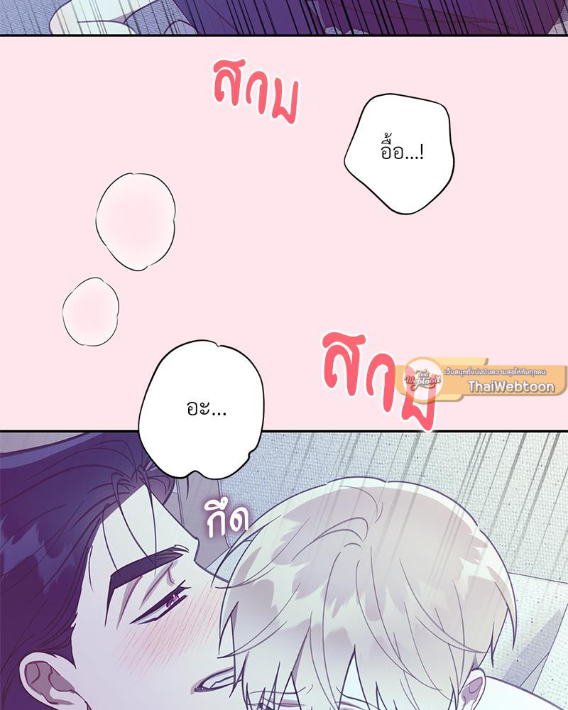 หน้า 92