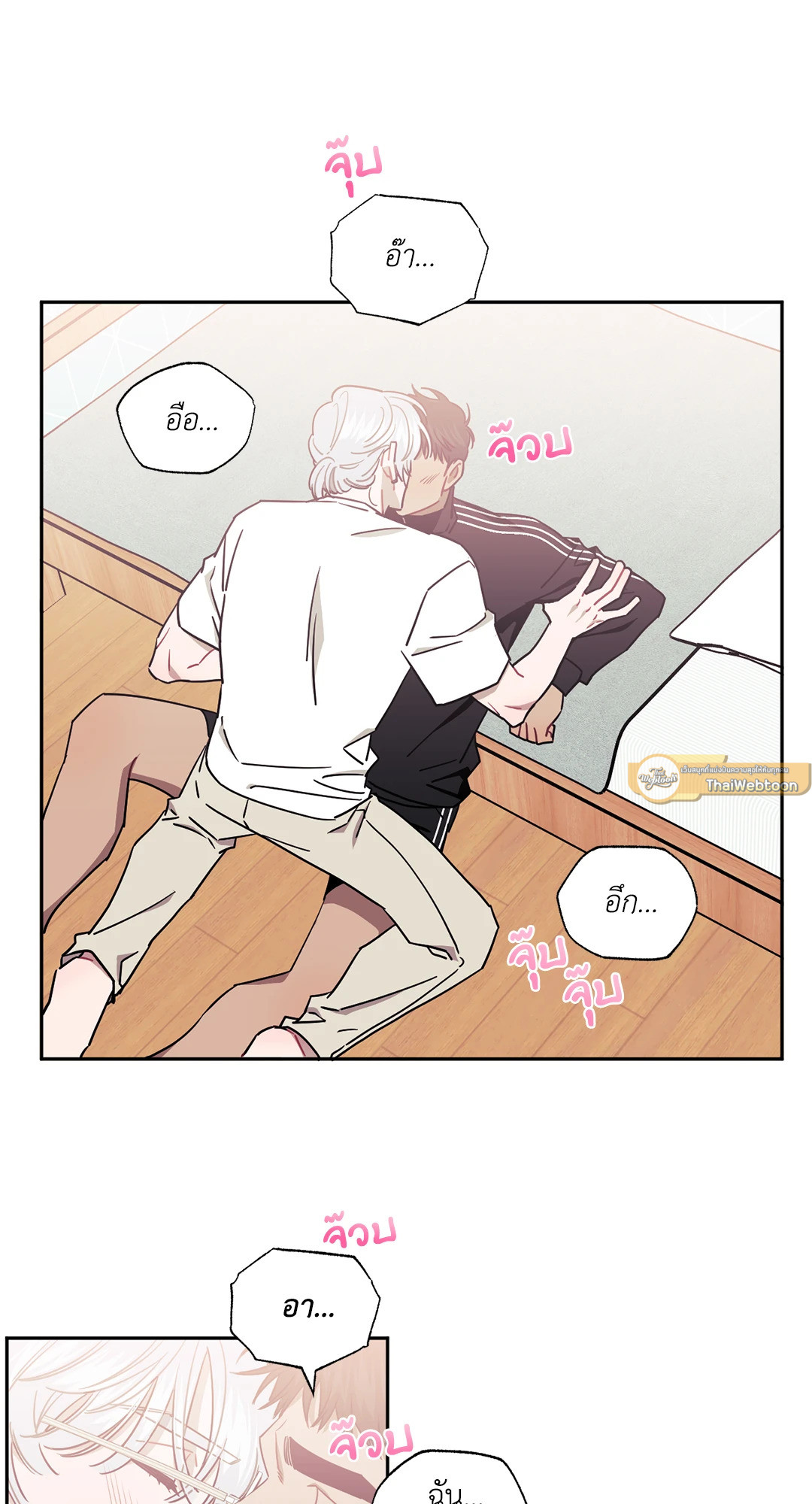 หน้า 60