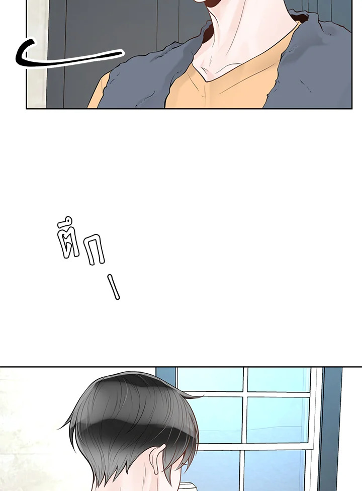 หน้า 68