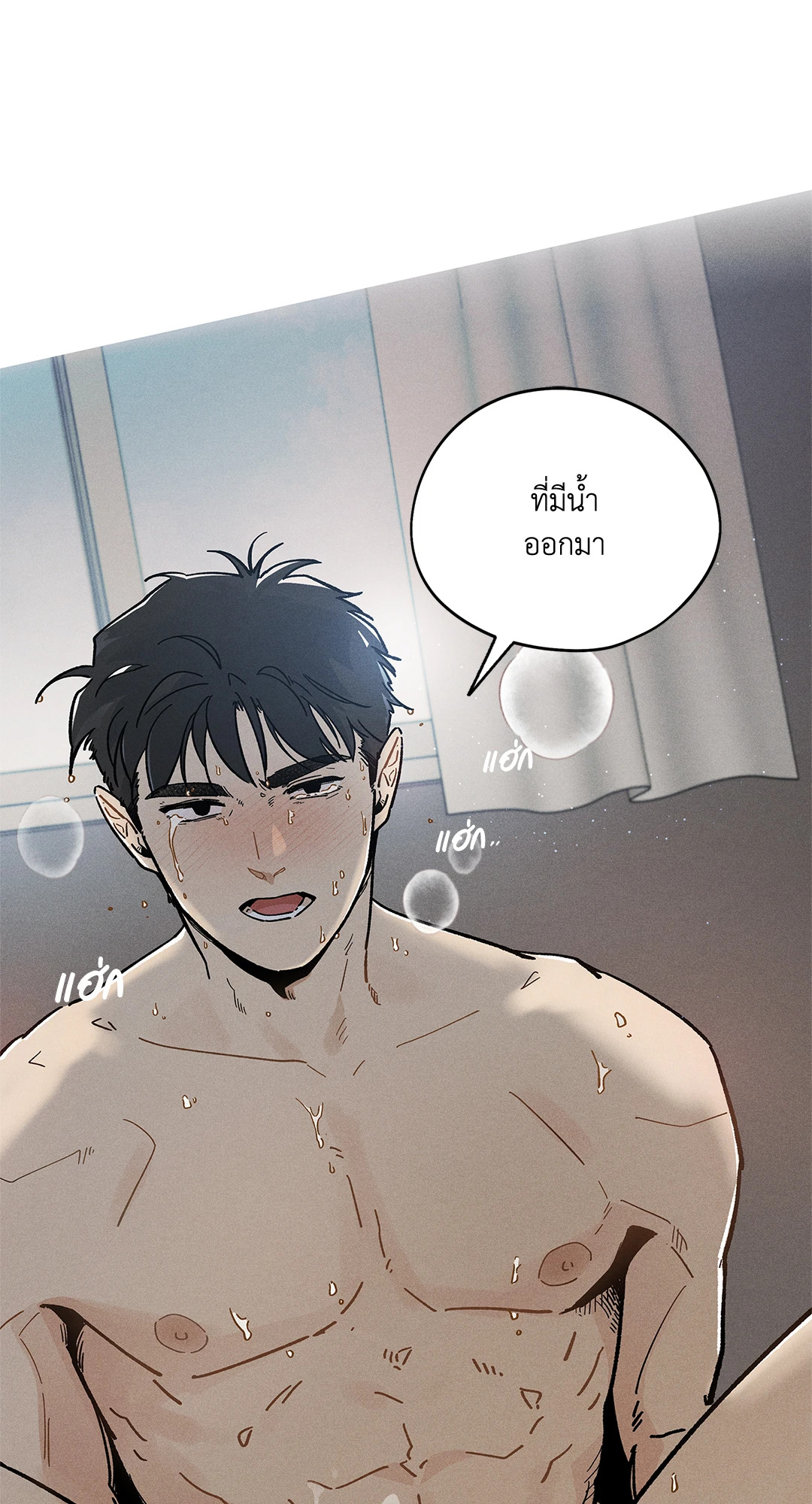 หน้า 64