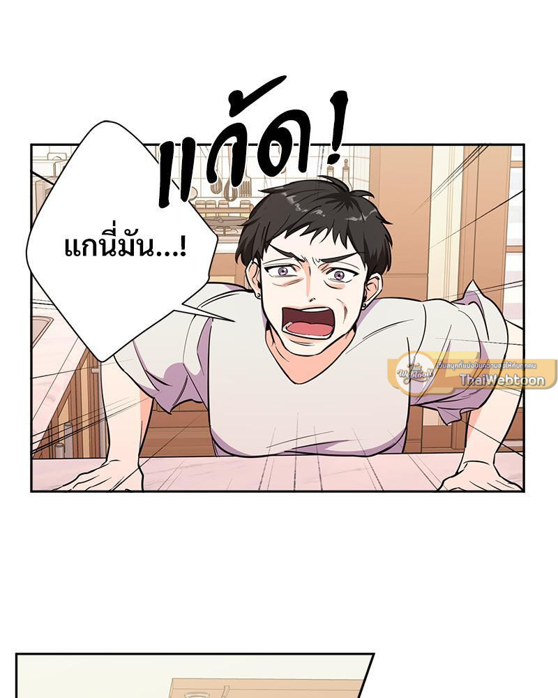 หน้า 71